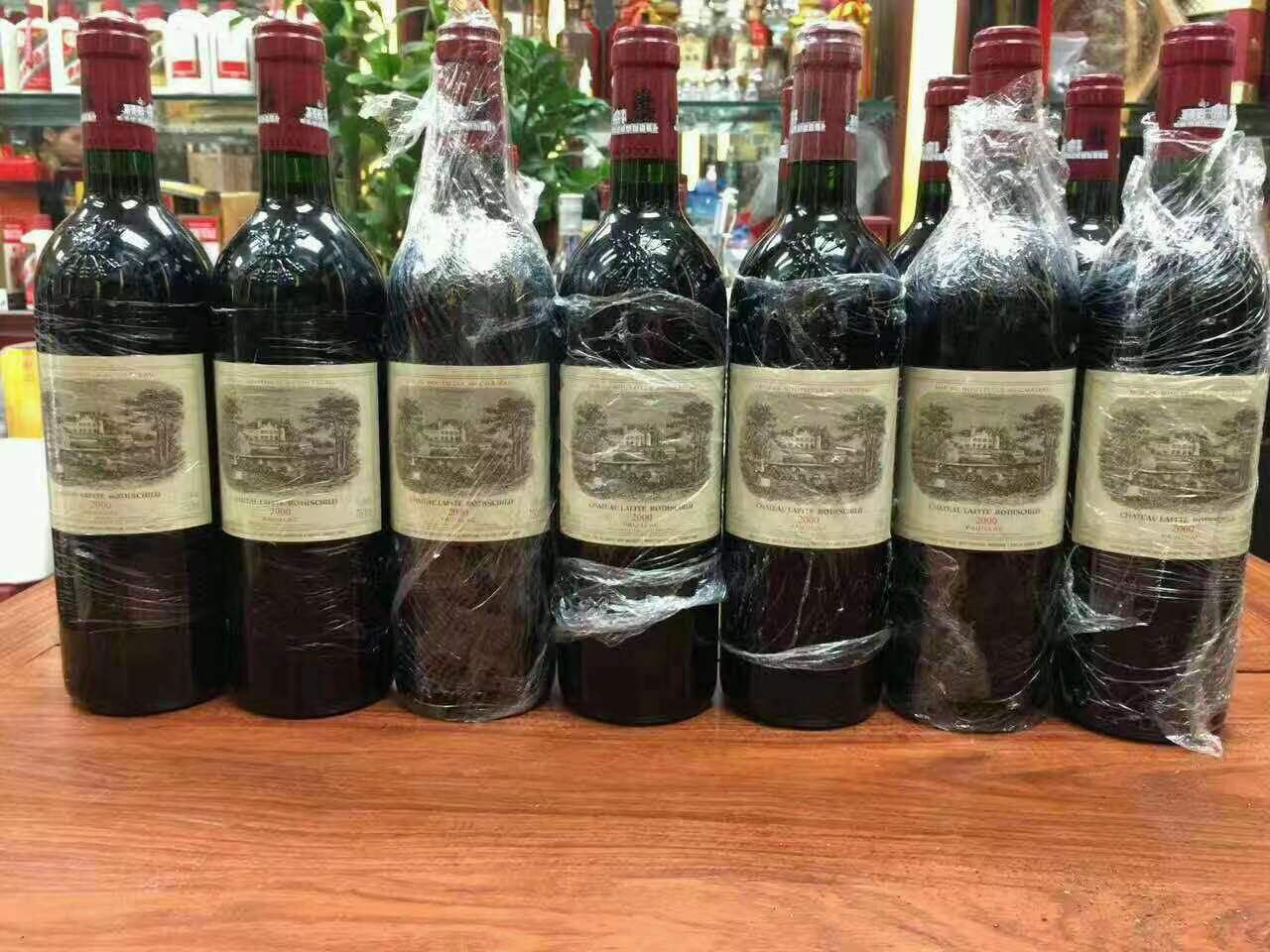 光坡镇洋酒回收