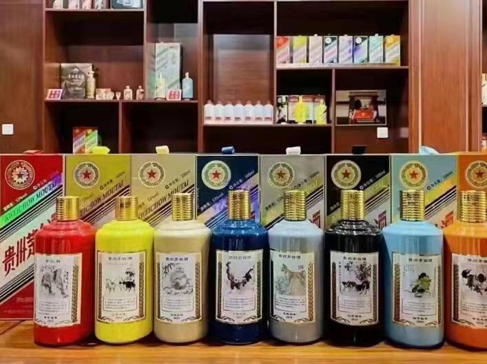 光坡镇生肖酒回收